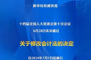 勇士好惨？保罗等3员大将缺阵 库明加穆迪不开心 胜率不足5成